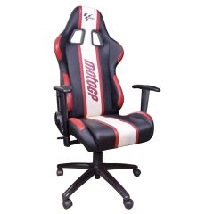 MotoGP Rider Paddock Team Chair With Armrests Red / White / Black