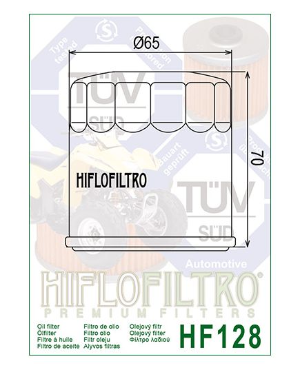 Hiflo Oil Filter- HF128 Drawing