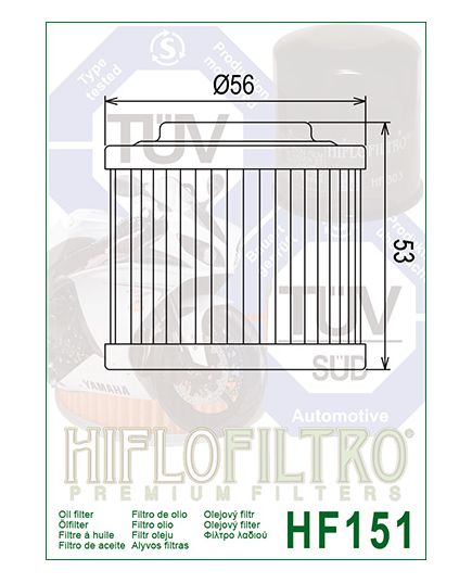 Hiflo Oil Filter - HF151 Drawing