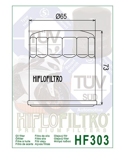 Hiflo Oil Filter - HF303 Drawing
