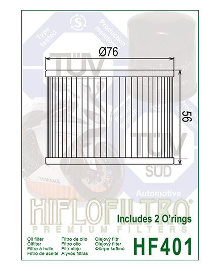 Hiflo Oil Filter - HF401 Drawing