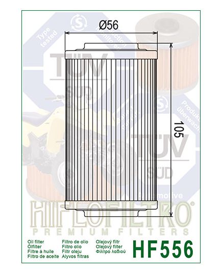 Hiflo Oil Filter - HF556 Drawing