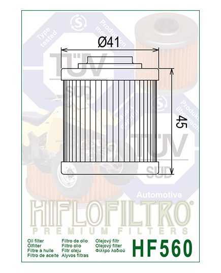 Hiflo Oil Filter- HF560 Drawing