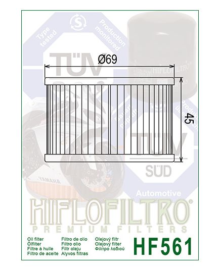 Hiflo Oil Filter- HF561 Drawing