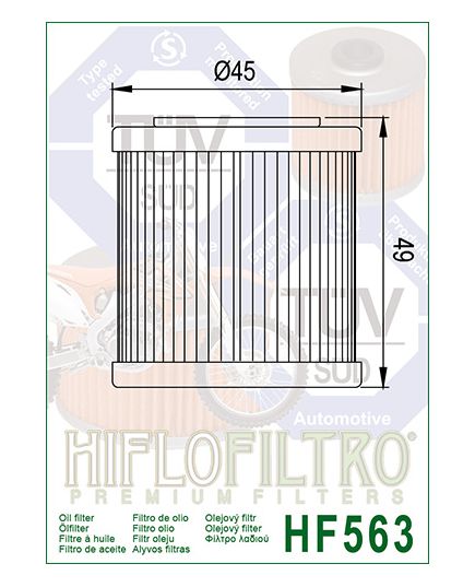 Hiflo Oil Filter- HF563 Drawing