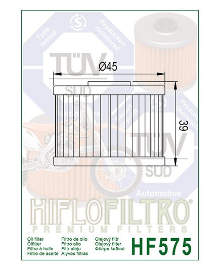 Hiflo Oil Filter- HF575 Drawing