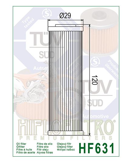 Hiflo Oil Filter- HF631 Drawing